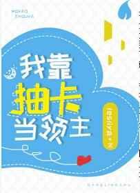 绝代龙医最新章节免费阅读