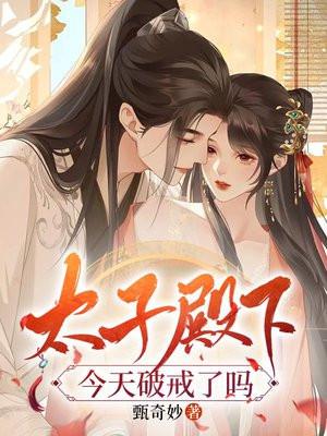 绝代龙医赵清全文免费阅读
