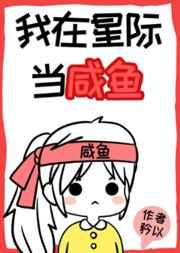绝代龙医TXT免费
