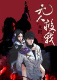 离婚后她带六宝惊艳全球免费全集