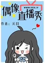 强亿点很正常 作者读书的皮卡丘 著
