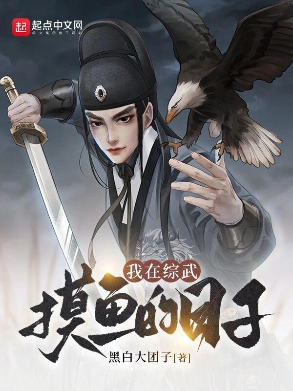 离婚后她带六宝惊艳全球短剧免费