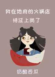 重婚二嫁前夫