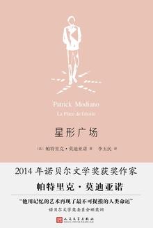 离婚后带着六宝惊艳全球免费