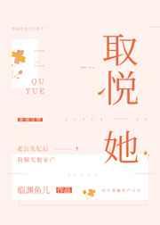 二婚嫁个大总裁