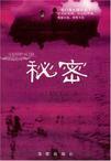 离婚后她带六宝惊艳全球完整版