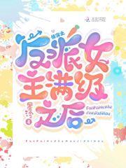 云子姝司沧萧云衡电视剧