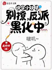 云姝和萧皇免费读