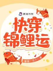 云子澈的