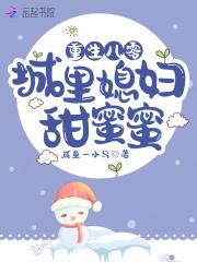 诸天 凡人修仙