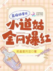 身为凡人的我只会
