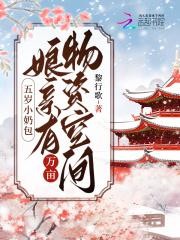 重回高三之逆袭人生免费阅读