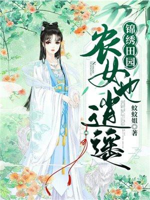 重回高三gi