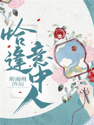 过河拆桥歌曲原唱是谁