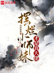 过河拆桥有距离限制吗