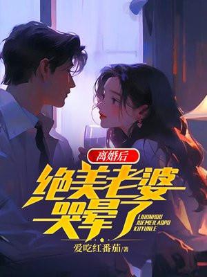 过河拆桥能拆闪电吗