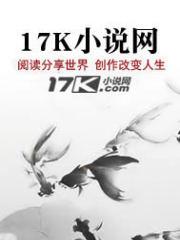 我们已经离婚了短剧