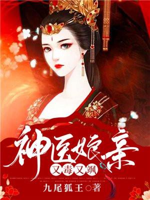 总裁请自重电视剧全集观看