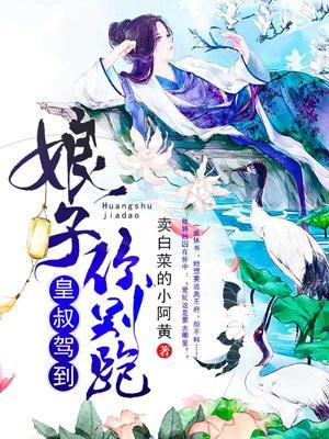 狂龙下山凌峰