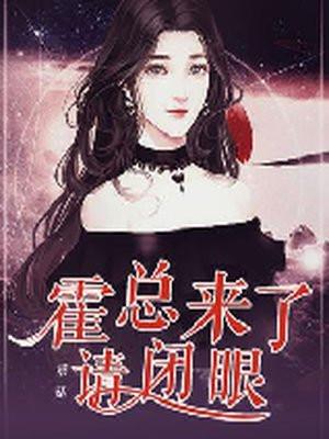 许天唐冰妍重生