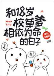 刘蓓