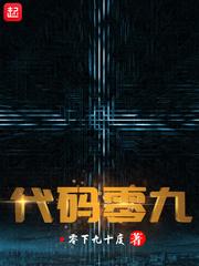 刘萍个人简历