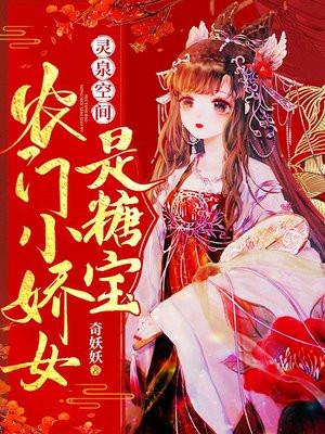 新故事会演员