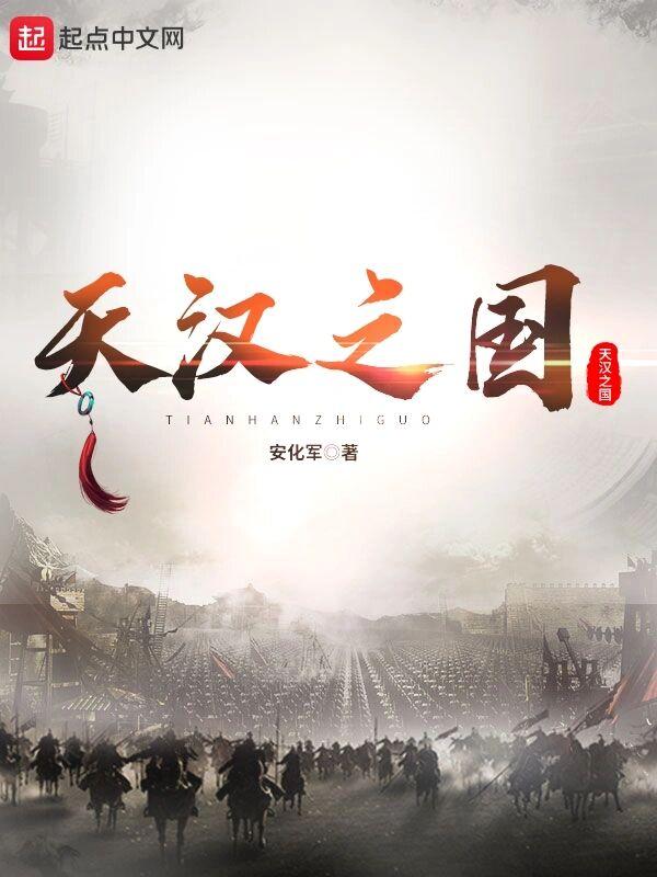 刘茫任海谁是1