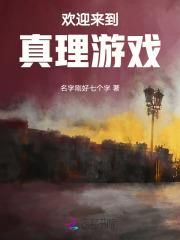能听懂兽语的有哪些