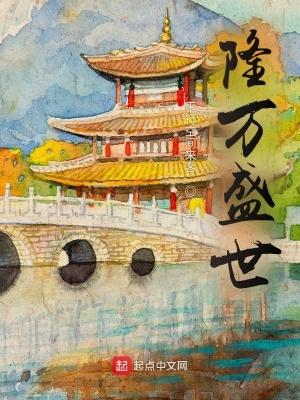 桑虞姝少川最后和谁在一起