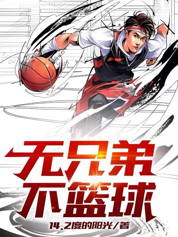 我在足疗店修仙笔趣阁