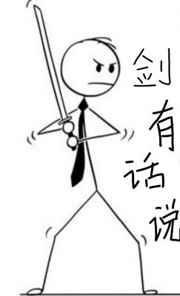 女主姜暮