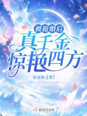 女主叫姜暮的