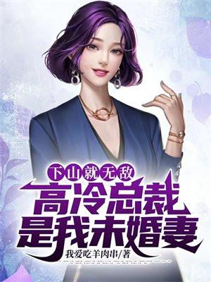 李娜简历