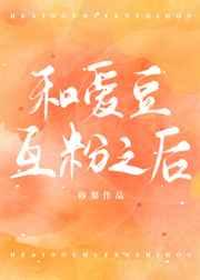 小知青是吃瓜王者沈露免费阅读