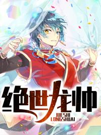 小知青是吃瓜王者吗