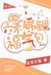 顾行简