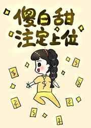 一刀斩断武侠梦