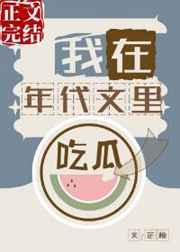 一刀斩落红尘