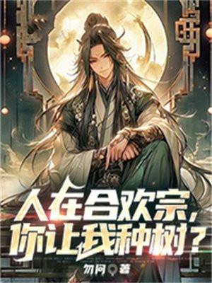 一刀斩断红尘