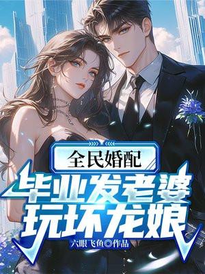 一刀斩断什么意思