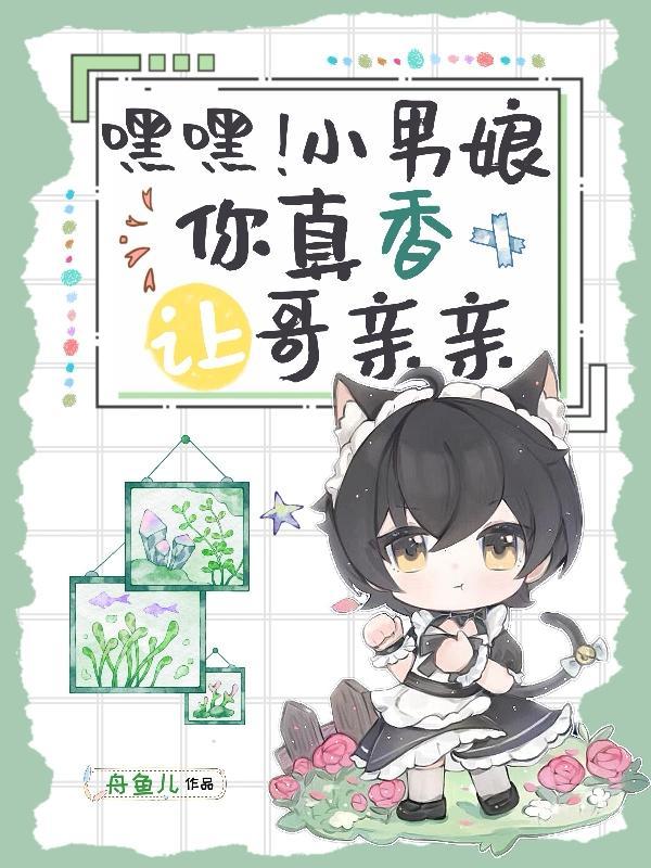 一刀一刀