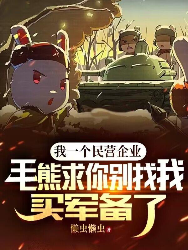 死灵法师高层流派