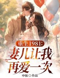 死灵法师 物免