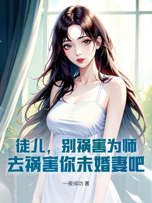 死灵法师简介