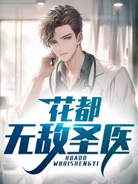 死灵法师无限尸矛流