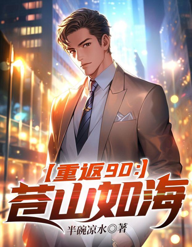 死灵法师吧