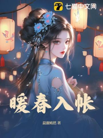 歌王李娜
