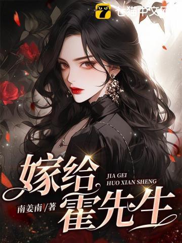 元始源灭 占开