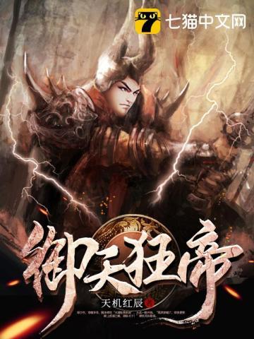 源起源灭